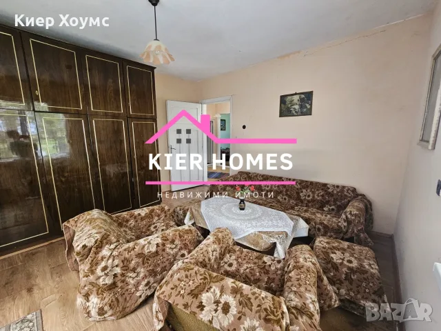 Къща в с. Горно Ботево, обл. Стара Загора , снимка 9 - Къщи - 55373723