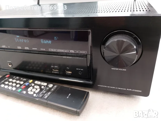 Denon AVR X 1300W