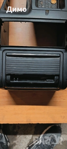 подлакътник конзола бмв е46 комби bmw e46, снимка 7 - Части - 54434065