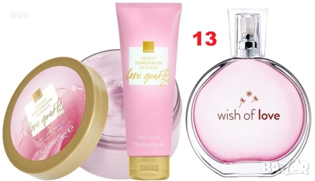 Комплекти по 10 € от AVON, ORIFLAME, снимка 14 - Дамски парфюми - 54725177