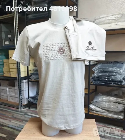 Намалени мъжки летни екипи , снимка 4 - Спортни дрехи, екипи - 55683213