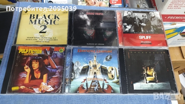 Компакт дискове., снимка 5 - CD дискове - 55611095