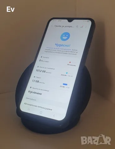 Samsung galaxy A15, снимка 4 - Samsung - 55653995