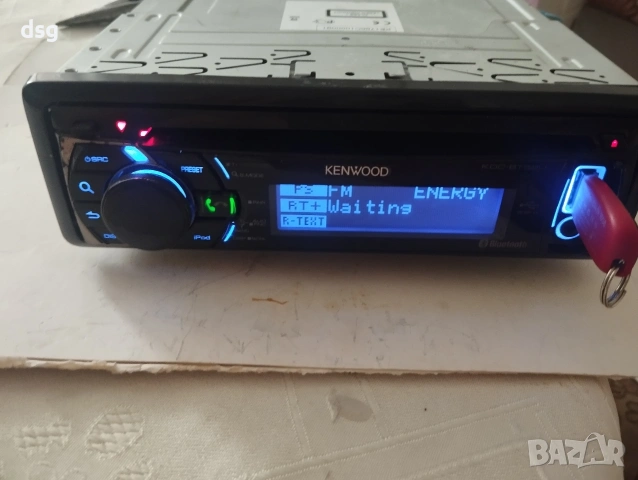 Kenwood kdc bt52u