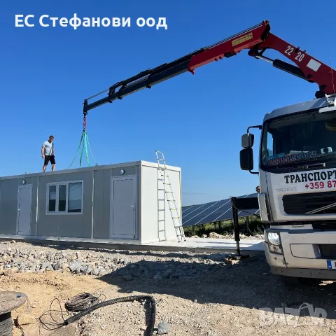 Транспортни услуги с кран 15м, снимка 8 - Транспортни услуги - 55496803