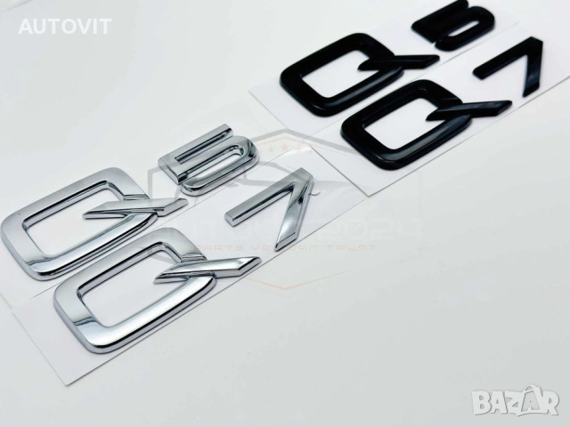 Audi букви емблема надпис багажник – A3 A4 A5 A6 A8 Q5 Q7, снимка 4 - Аксесоари и консумативи - 55006113