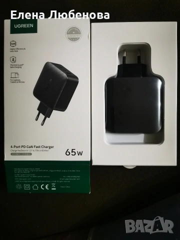 Зарядно устройство Ugreen - GaN Nexode CD224, USB-A/C, 65W, черно 