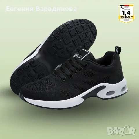 Дамски и мъжки маратонки различни цветове и размери