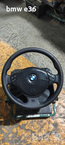 мулти волан BMW пре фейс! 
