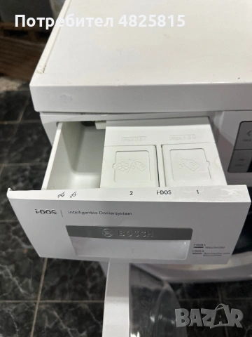 Пералня BOSCH I-DOS