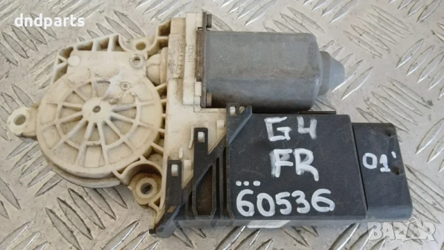 Моторче стъклоповдигач VW Golf 4 2001 (предно дясно) 9776-101434-203 F005S00048 101386-101