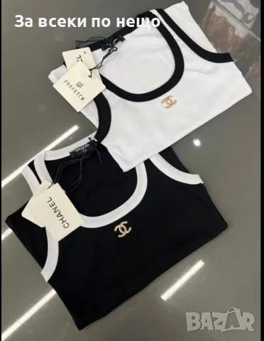 Louis Vuitton🔝Chanel Дамски Потник - Различни Цветове Код A1700, снимка 2 - Потници - 55567449