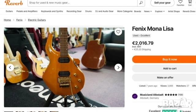 Fenix Mona Lisa , снимка 5 - Китари - 54501769