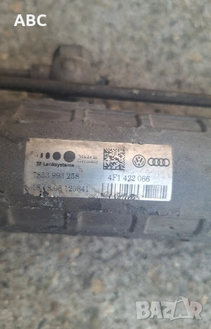 Хидравлична рейка Audi A6 C6 4F , снимка 3 - Части - 49390743
