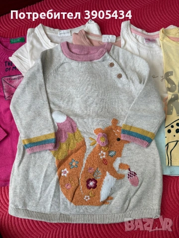 Всичко 12/ 12-18, снимка 6 - Комплекти за бебе - 54286982