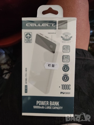 НОВИ! Зарядно за бързо зареждане Микро карти Външна батерия Power bank - ВСИЧКО НА ПОЛОВИН ЦЕНА!, снимка 4 - Оригинални зарядни - 54403750