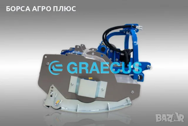 GRAECUS ARES STRONG 160 – Супер-тежък мулчер (шредер), снимка 2 - Селскостопанска техника - 55450502