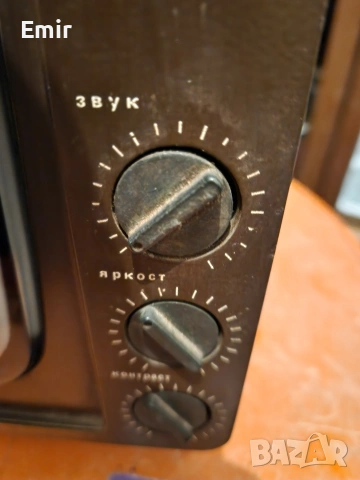 Продавам Ретро работещ Респром телевизор , снимка 2 - Телевизори - 54068564