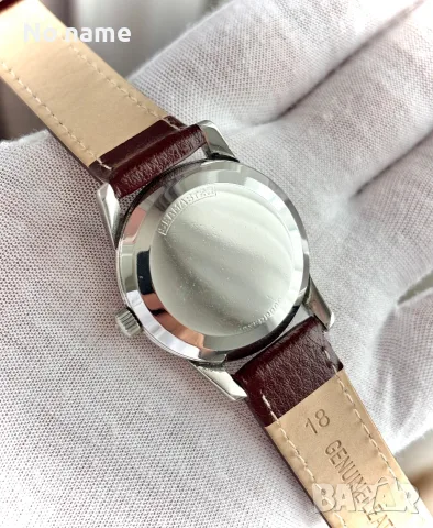 Omega Seamaster Bumper Automatic / Рядък мъжки часовник, снимка 3 - Мъжки - 55692604