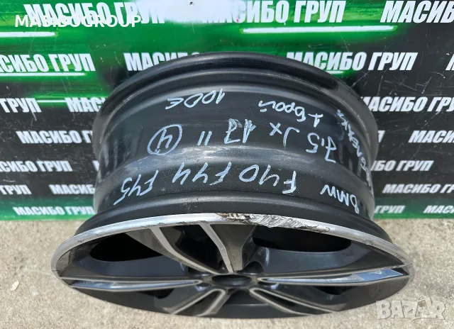 Джанта алуминиева джанти 7,5Jx17” за Bmw 1 F40 Bmw 2 F44 F45, снимка 10 - Гуми и джанти - 47916650