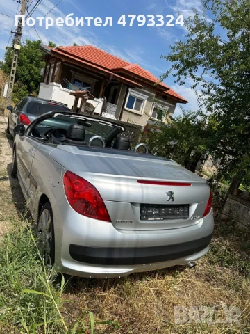 Peugeot 207 CC  cabrio 1.6 turbo benzin, снимка 9 - Автомобили и джипове - 54914441