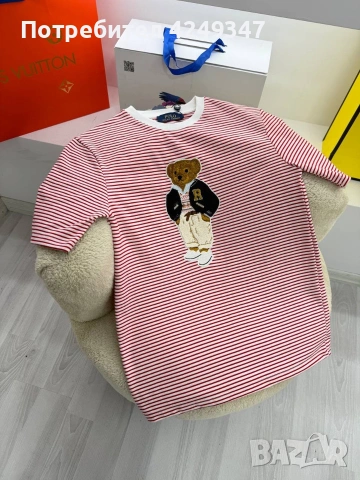 Тениска Polo