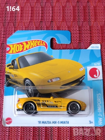 Hot Wheels / Matchbox Mazda , снимка 11 - Колекции - 41758329