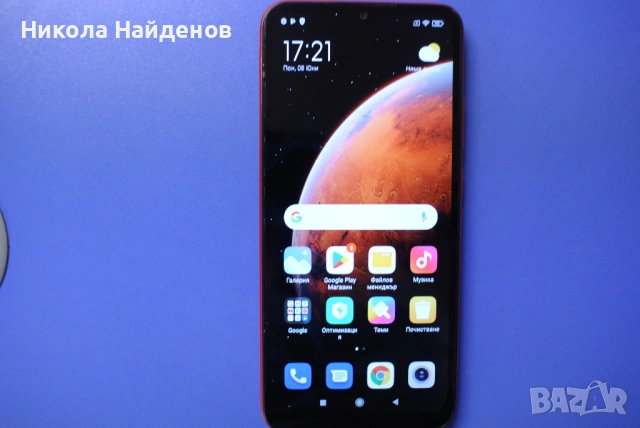 Xaomi Redmi 9C NFC 45 евро, снимка 2 - Xiaomi - 54824482