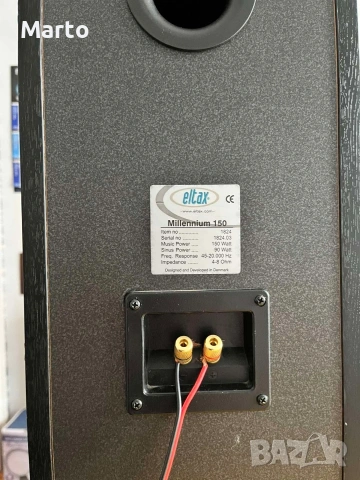 Eltax millenium150 тонколони, снимка 15 - Тонколони - 54490679