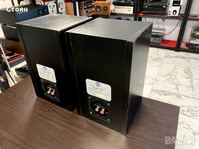 Тонколони MB Quart/2, снимка 10 - Тонколони - 54788394