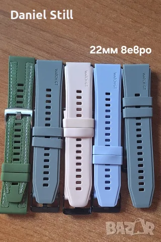Налични Оригинални силиконови и метални каишка Huawei Watch 5/5pro/GT4 Samsung