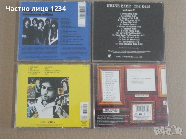 Deep Purple/ Uriah Heep/ Bob Dylan/ Emerson, Lake & Palmer, снимка 2 - CD дискове - 55232988