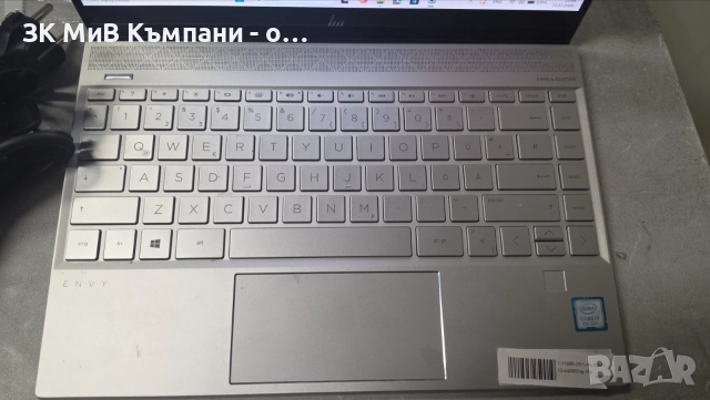 Лаптоп HP Envy 13-AQ0002, снимка 2 - Лаптопи за дома - 55366469
