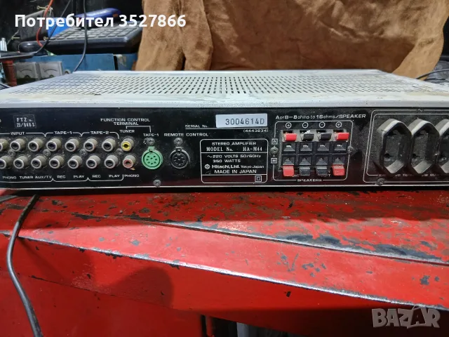Усилвател Hitachi HA M44, снимка 3 - Ресийвъри, усилватели, смесителни пултове - 55683876