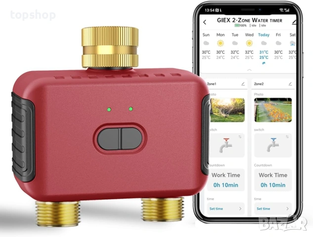 Чисто Нов Смарт Таймер за Поливна Система GIEXSMART, 2-Зонов Контролер с WiFi / Zigbee, Tuya и Smart