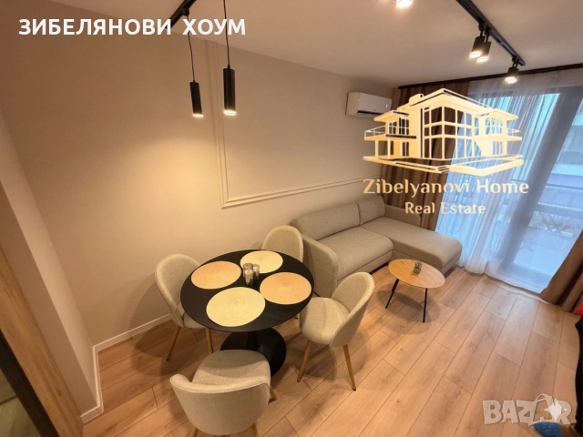 Зибелянови Хоумс продава двустаен тухлен апартамент в гр. Пловдив, квартал Остромила 