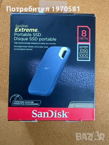 SanDisk Extreme Portable SSD 8TB