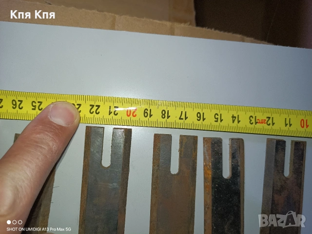 Ножове за Ел.ренде, снимка 3 - Резервни части за машини - 53962249