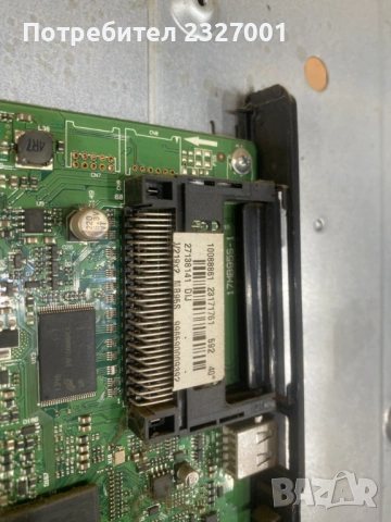 Main board 17MB95S-1, снимка 4 - Части и Платки - 54039759