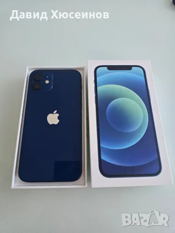 Чисто нов iPhone 12 64gb