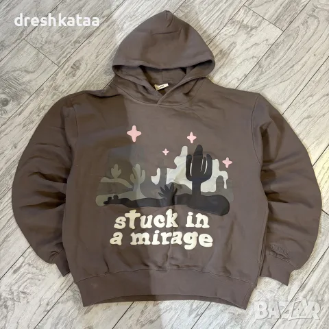 Broken Planet Hoodie Brown