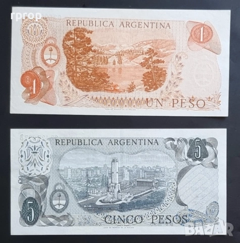 
Аржентина.
1 и 5   песо.
1973 - 1976  година.
UNC. Може и поотделно., снимка 2 - Нумизматика и бонистика - 48454693
