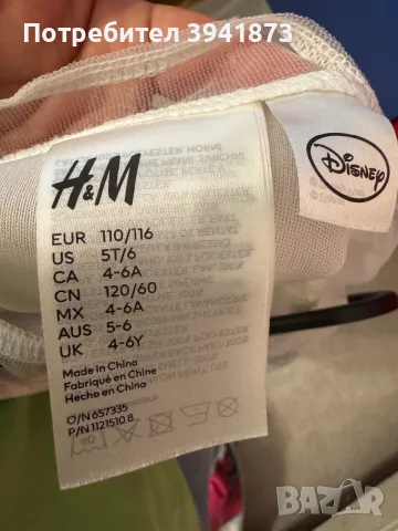 Детска рокля Frozen H&M Disney, снимка 4 - Детски рокли и поли - 55640761