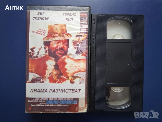 Видеокасета VHS Двама Разчистват / Бъд Спенсър, снимка 2 - Други жанрове - 54725715