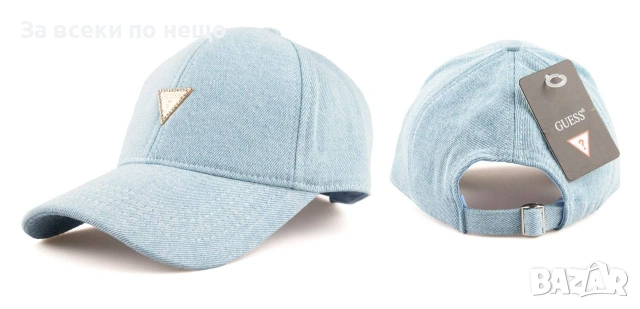 Celine🧢Yves Saint Laurent🧢Loewe🧢Guess🧢Miu Miu Chloe Шапка С Козирка Код SK1816, снимка 9 - Шапки - 55255469