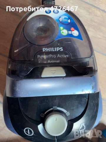 Продавам прахосмукачка  Philips Power Pro Active Animal, снимка 5 - Прахосмукачки - 54570870