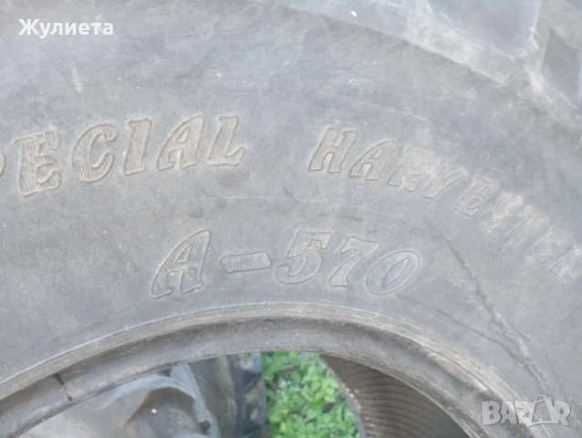 Гума за комбайн 500/85R24, снимка 6 - Гуми и джанти - 54899169