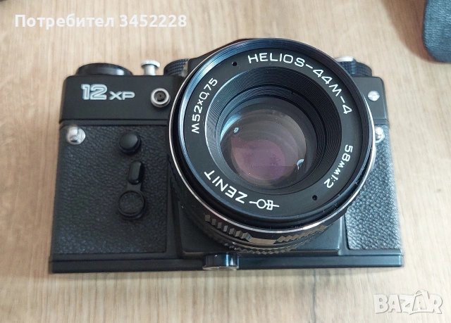 Фотоапарат ZENIT ретро за колекционери , снимка 3 - Фотоапарати - 55089520