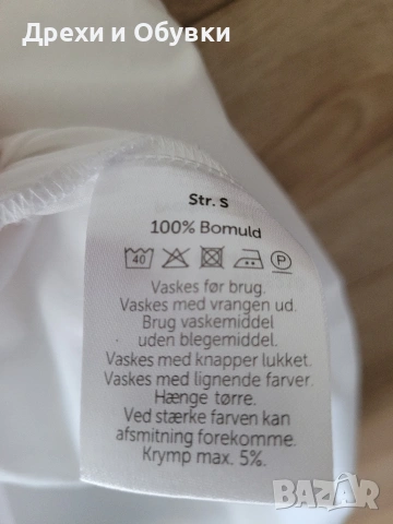 Бяла лятна рокля памучна материя , снимка 4 - Рокли - 54235168