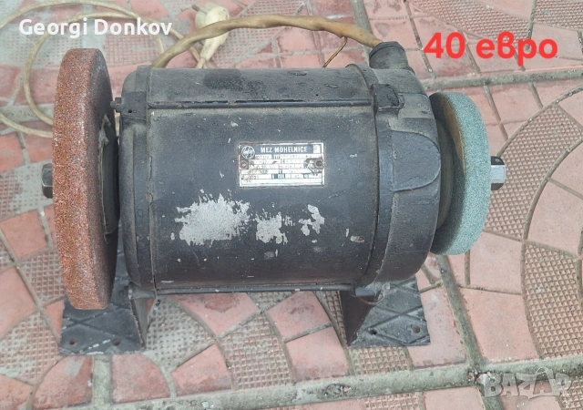 Шмиргели,български, снимка 2 - Стругове - 54464296
